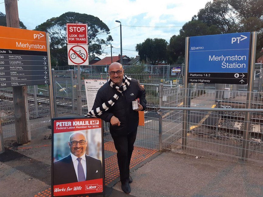 Sign up for updates from Peter Main Image