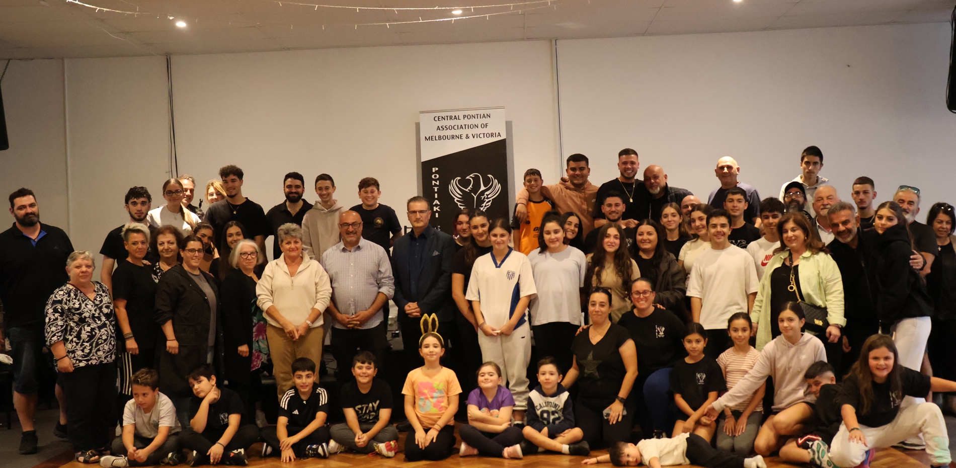 Improving Accessibility For Pontiaki Estia  Main Image